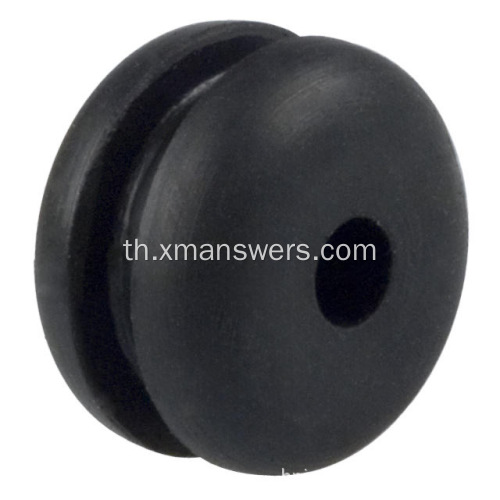 Grommet ยางซิลิโคน NR / NBR / EPDM / CR ที่กำหนดเอง